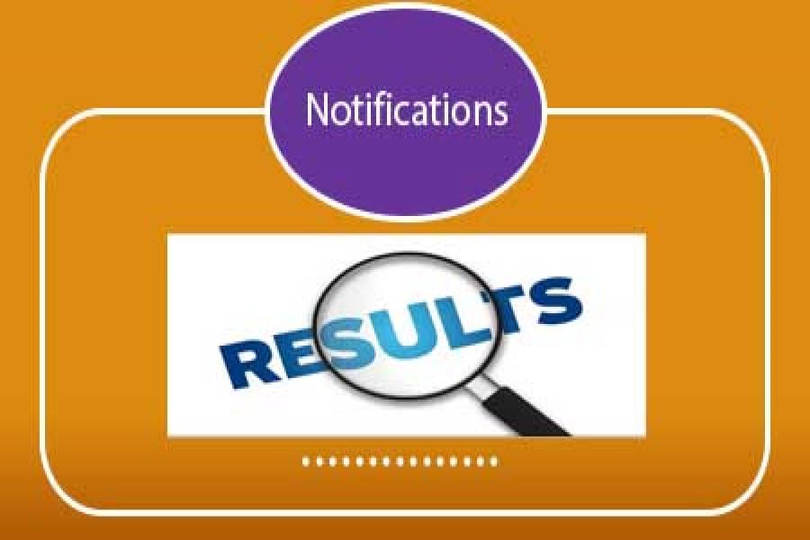 The time of announcement of the results of articles arbitration